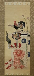 Boys Day Carp Streamer ja Shoki Banner, ennen vuotta 1870.