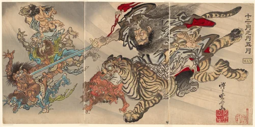 Toukokuu: Shoki Demon Queller ratsastaa tiikerillä, alistava peikkoja sarjasta "Of the 12 Months: the Fifth (Junikagetsu no uchi: gogatsu)"