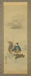 Urashima Taro ratsastaa kilpikonnalla, vuoden 1888 jälkeen.