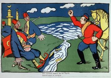 No, sulttaani... (No, sulttaani). Satiiri Turkin ja Venäjän välisestä konfliktista ensimmäisen maailmansodan aikana (1914-1918). Taideteos: Kasimir Severinovich Malevich (Malevich, Malevic) (1878-1935), litografia (juliste)