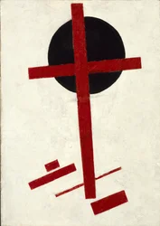 Mystinen suprematismi (musta risti punaisessa soikeassa) par Malevich, Kasimir Severinovich (1878-1935)
