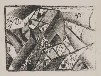 Untitled (Universal Landscape) teoksesta "Poetry of Mayakovsky".