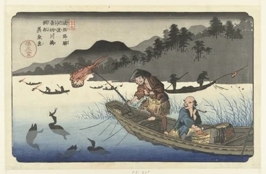 Aalscholvervissersboten op de Nagae Rivier te Kawado Kawado Nagaegawa ukaibune (otsikko esineessä) De Stations van de Kisokaido (sarjan nimi) Kisoji eki (sarjan nimi esineellä)