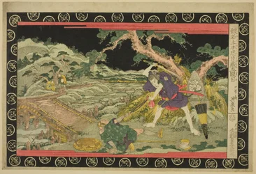Viides näytös (Godanme), sarjasta "The Treasury of Loyal Retainers (Kanadehon Chushingura)"