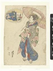 Courtesan in de regen