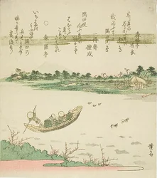 Sumida-joen ylittävä lautta