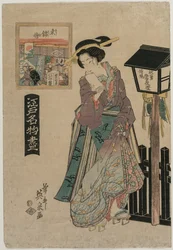Kuvia Eastern Brocadesta (sarjasta Famous Products of Edo)