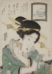 Bien Senjoko kasvopuuteri, c. 1824.