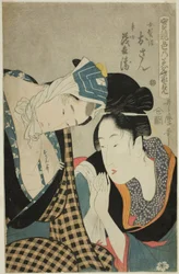 (Jitsukurabe Iro no Minakami): Osan ja Mohei
