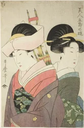 Kauneus ja hoitaja uudenvuodenpäivänä, sarjasta Pleasures for Beauties on the Five Festival Days, n. 1800 (värillinen puupainatus; oban)