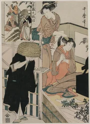 Chushingura: Loyalty-varaston IX säädös, 1790-luvun loppu.