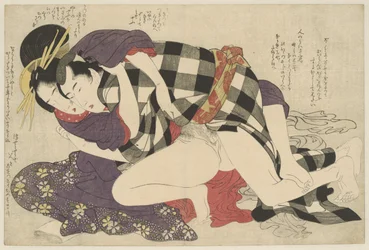 Kurtisaani asiakkaan kanssa. Negai no itoguchi (sarjan nimi)
