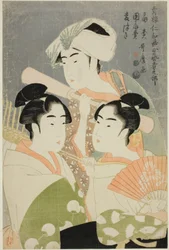 Taittuva tuuletinmyyjä, pyöreä tuuletinmyyjä ja ohrapounder (Ogi-uri, uchiwa-uri, mugi-tsuki), sarjasta "Yoshiwara Niwaka -festivaalin naisgeishaosasto (Seiro niwaka onna geisha no bu)"