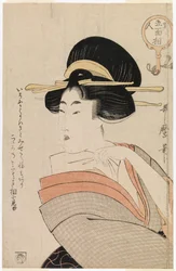 Teoksesta "Bijin go menjo"