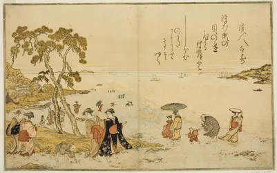 Gathering Shells at Low Tide, kuvitetusta kirjasta "Gifts from the Ebb Tide (Shiohi no tsuto)"