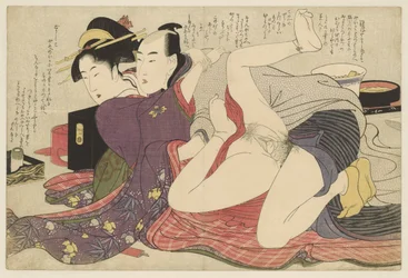 Pitkähihaiseen kimonoon pukeutunut geisha ja hänen rakastettunsa, Negai no itoguchi (sarjan nimi)