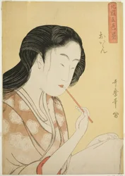 Korkea-arvoinen kurtisaani sarjasta Five Shades of Ink in the Northern Quarter (Hokkoku goshiki-zumi) (Oiran)