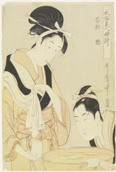 Hour of Snake, Keept Woman, 1798-1799