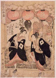 Niwaka-juhla, Yoshiwara, kukkienkatselutanssin esitys