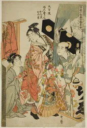 Omando: Ochie, Onokichi del Matsuya, de la sèrie Female Geisha Section del Yoshiwara Niwaka Festival (Seiro niwaka onna geisha no bu) (Omando, Matsuya uchi Ochie, Onokichi) finlandès