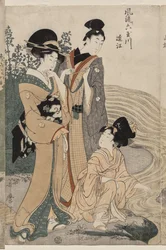 Omin maakunta sarjasta Fashionable Six Jewel Rivers (Furyu Mu Tamagawa)