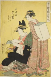 Lumi, kuu ja kukat Pleasure Quartersissa (Seiro setsugekka) : Tamayan Hanamurasaki, mukana Shirabe ja Teriha