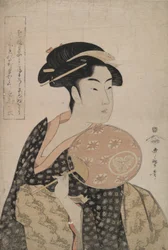 Kauneus Ohisa