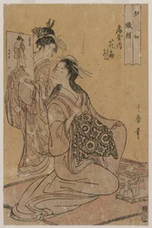 Ogiyan kurtisaani Hana-ogi Sennin Tekkaina (sarjasta Eight Immortals of Sensuality)