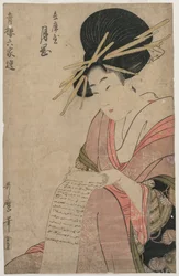 Hyogoyan kurtisaani Tsukioka vierittää kirjettä (sarjasta A Selection of Six Authors in the Green Houses)