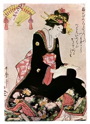 Paperihaikara Madonna, 1901.