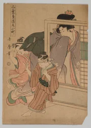 Kaksi lasta ja nainen pelaamassa Blind Mans Bluffia, 1753-1806.