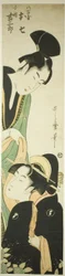 Yaoya Oshichi ja Kosho Kichisaburo