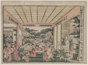 Chushingura: Act VII (sarjasta Perspective Pictures for The Treasure House of Loyalty)