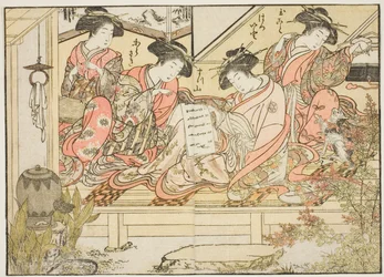 Matsubayan kurtisaanit kirjasta "Mirror of Beautiful Women of the Pleasure Quarters (Seiro bijin awase sugata kagami)," voi. 2