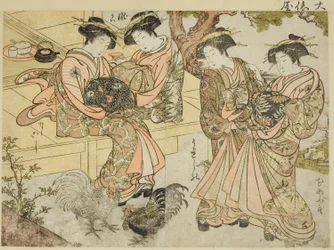 Ogiyan kurtisaanit kirjasta "Mirror of Beautiful Women of the Pleasure Quarters (Seiro bijin awase sugata kagami)," voi. 1