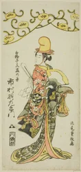 Näyttelijä Ichimura Uzaemon IX shirabyoshi-tanssijana Makomo no Maena jorurissa "Iru ni Makase Yumiharizuki", joka esitettiin Ichimura-teatterissa yhdestoista kuukaudessa 1767.