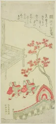 Vaahterafestivaali (Momiji no ga) Genjin tarinan luvusta 7