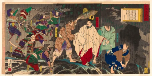 Keisari Godaigo pakenee; sarjasta "Japanin epävirallinen historia (Nihon gaishi no uchi)"