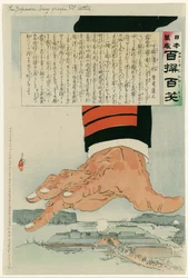Venäjän ja Japanin sota 1904-1905: Valtava japanilainen käsi murskasi Port Arthurin (Lushun) 25. heinäkuuta 1904. Venäjä lopulta luovutti Port Arthurin 2. tammikuuta 1905. Kobayashi Kiyochika (1847-1915) japanilainen taiteilija.