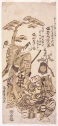 Two Warriors (värillinen puupalikkaprintti)