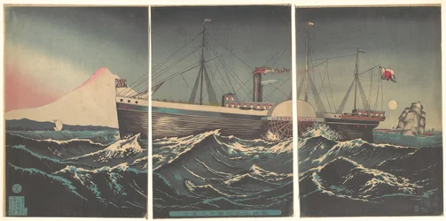 Fuji ja vene Mihon luona Sunshussa (Shizuoka)
