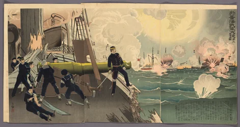 Tercera il·lustració de la gran victòria de les nostres forces al mar Groc (Kokai ni okeru wagagun no taisho, dai san zu) finlandès