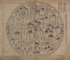 Chonhado (maailmankartta)