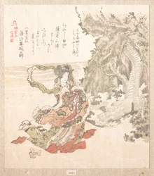 Kamakuran historia