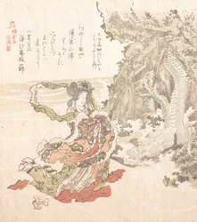 Kamakuran historia, 1800-luku.