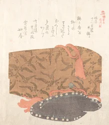 Kamakuran historia, 1800-luku.
