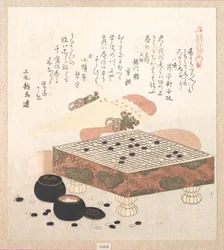 Asu Go-peliin