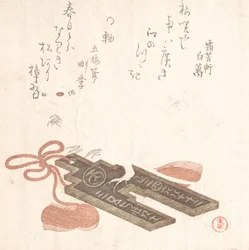 Rotta fuchinilla, koriste Egoyomi-kuvakalenterilla, 1816.