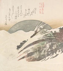Laskeva Kuu aalloilla, 1800-luku.