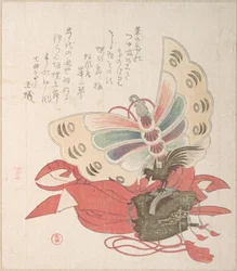 Kevätsadekokoelma (Harusame shū), osa 2: Perhostanssin asu (Kochō no mai)